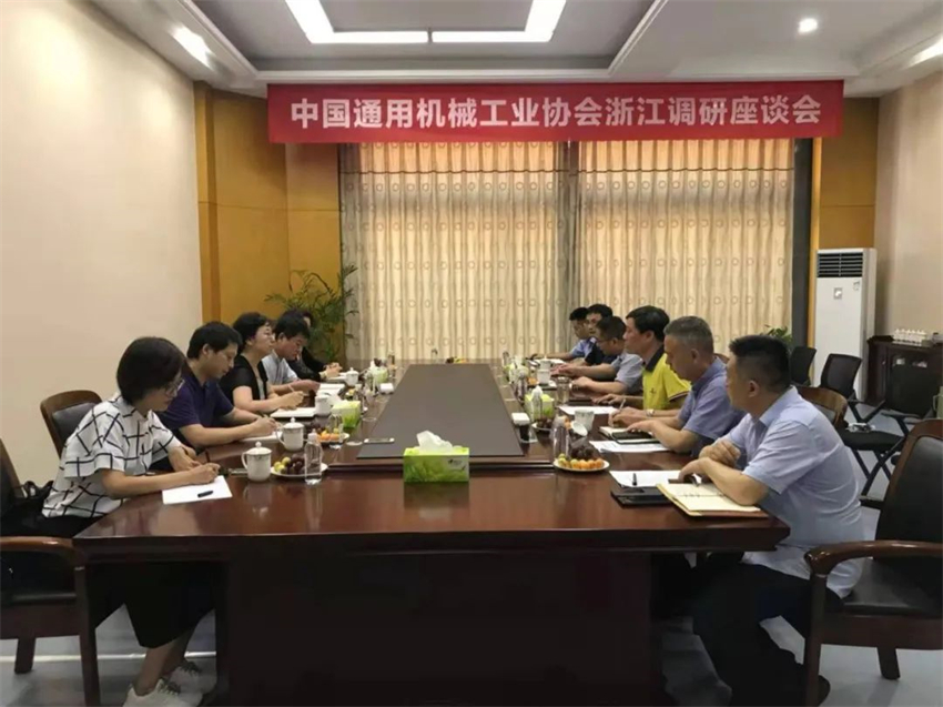 微信圖片_20230726111515.jpg