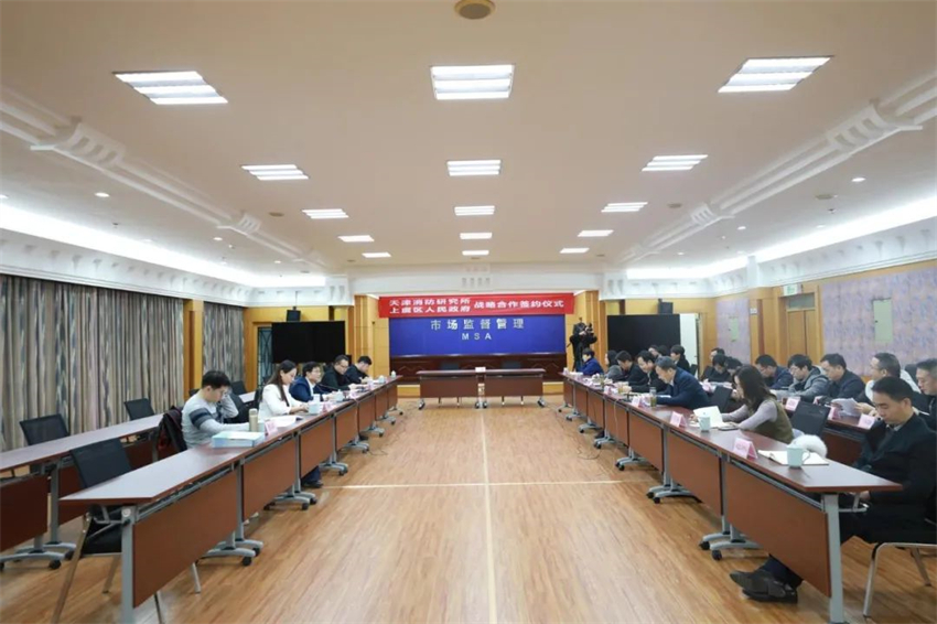 微信圖片_20230726111518.jpg