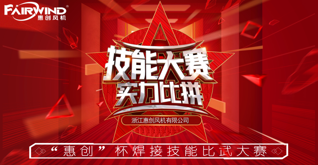 微信圖片_20230726153915.png