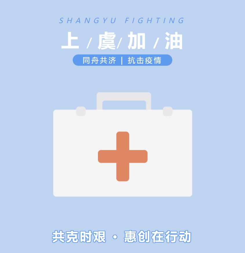 QQ截圖20230726154137.jpg