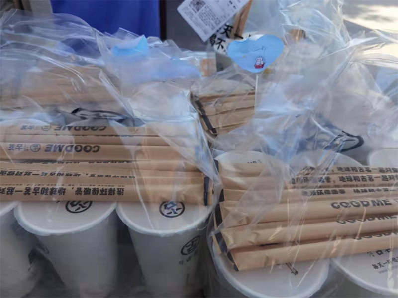 微信圖片_20230726162205.png