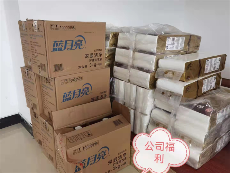 微信圖片_20230726162239.png