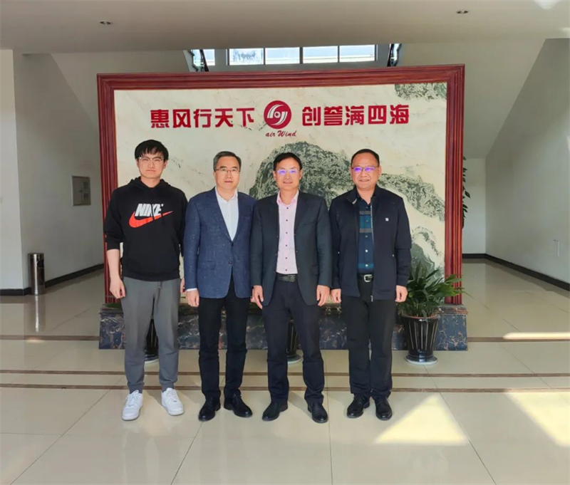 微信圖片_20230726162712.jpg