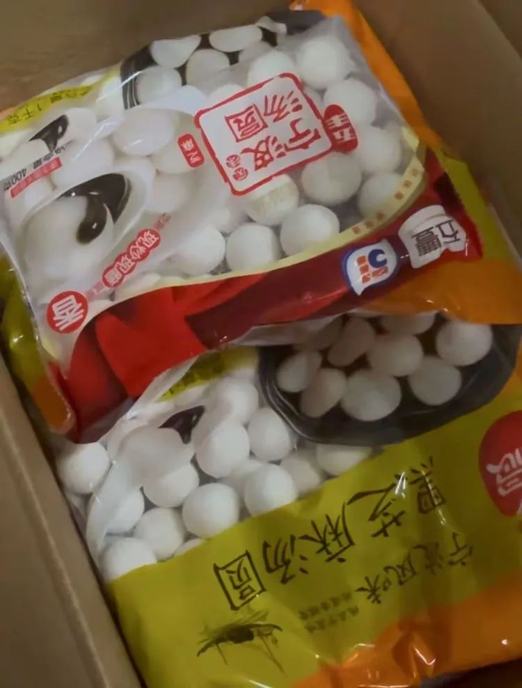 微信圖片_20250212112640.jpg
